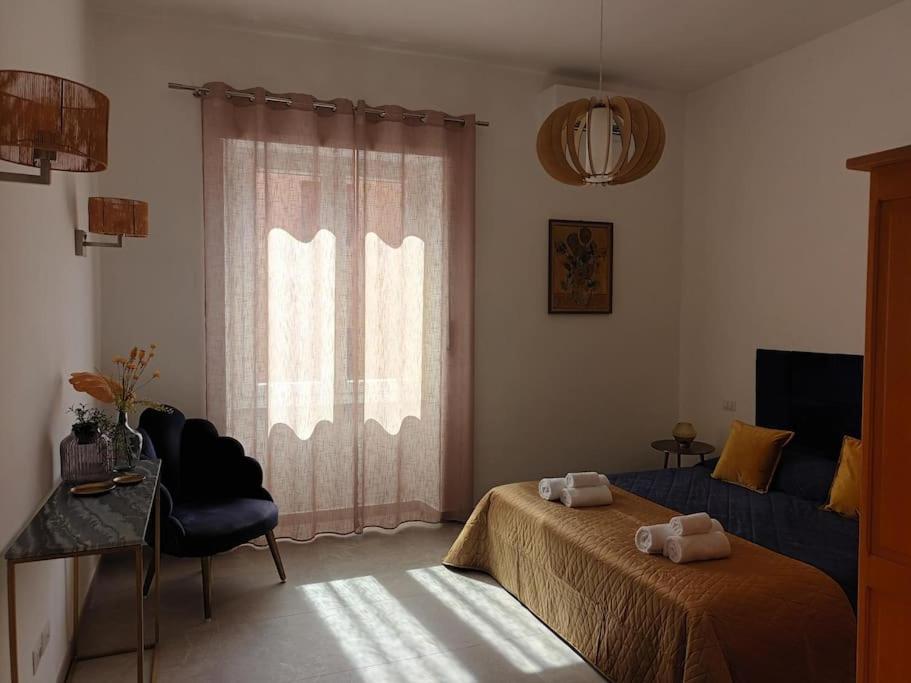 Casa Erminia *