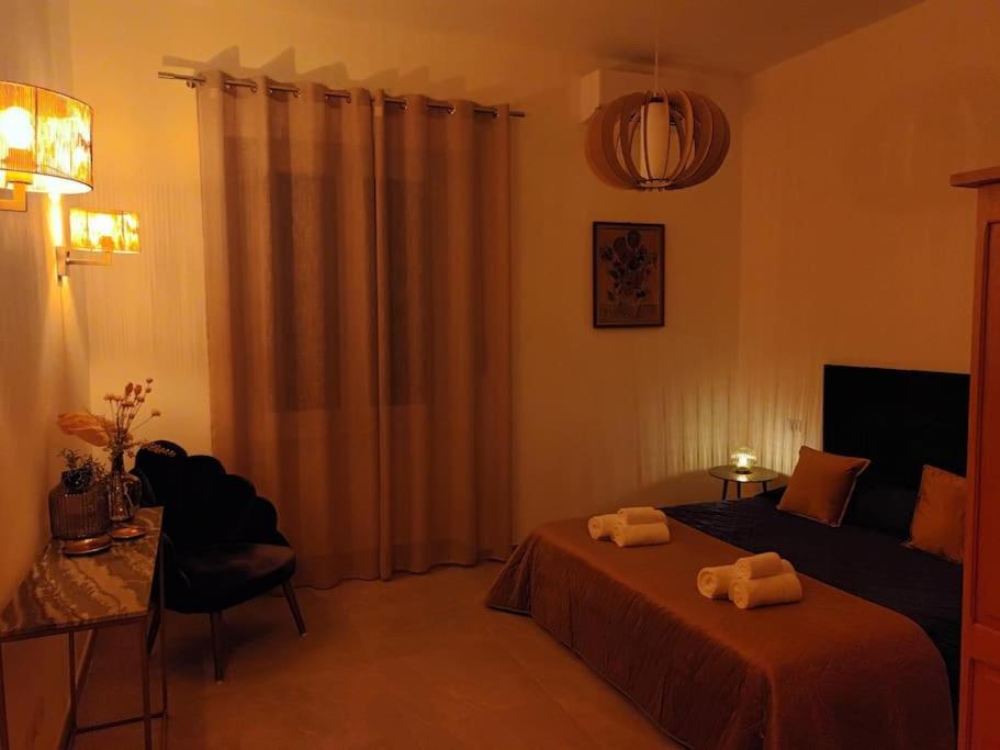 Casa Erminia * Rom
